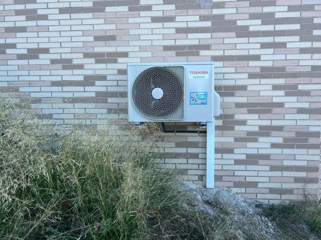 Climatización doméstica